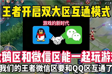 2025年正版资料免费最新版本-7777788888管家婆王中王佛祖天书怎么跨区组队